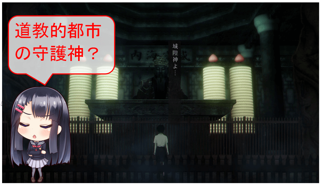 Switch 返校-Detention- 感想・評価 | 三重一般人ブログ