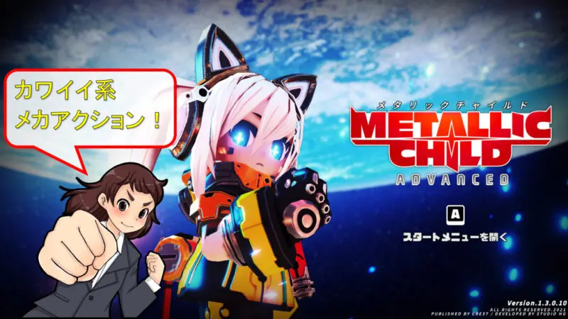 metallic24.jpg.webp